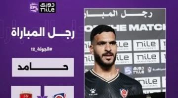 أزمة مالية وعدم جدية يبعد حامد حمدان عن صفوف الأهلي والزمالك